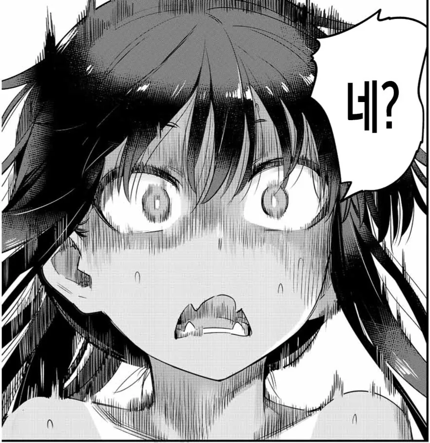 manga_3070397_002.webp