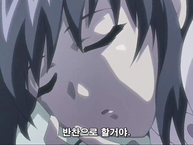 manga_3114009_008.webp