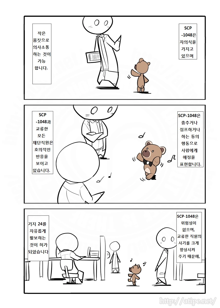 manga_3115850_002.webp