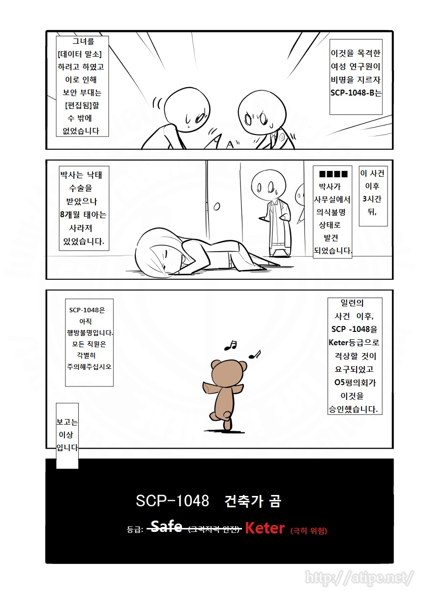 manga_3115850_004.webp