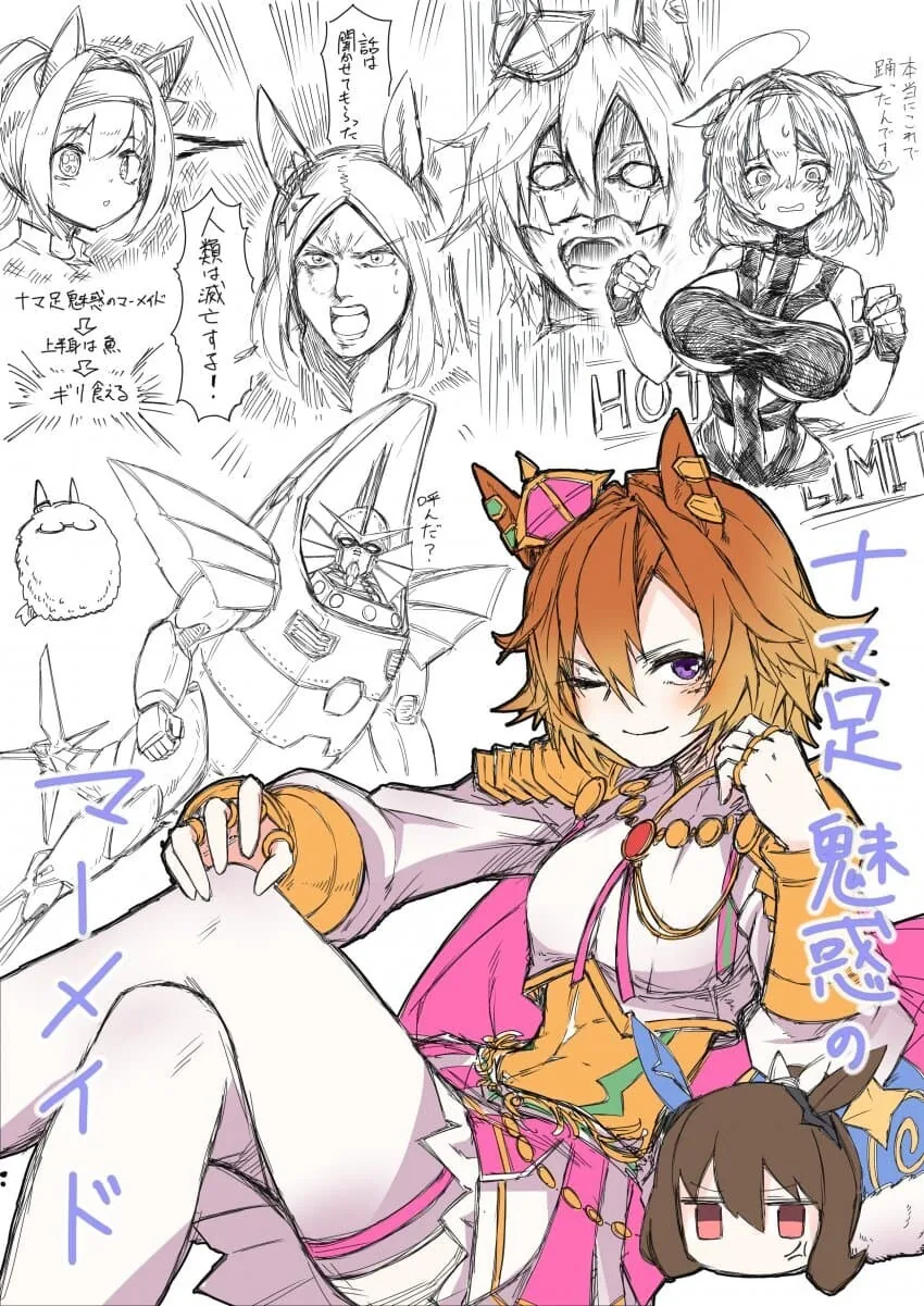 manga_3168125_001.webp
