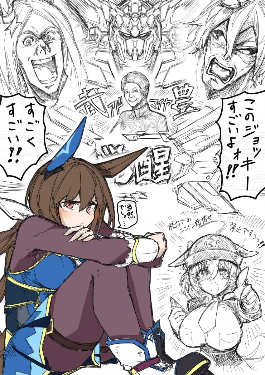 manga_3168125_002.webp