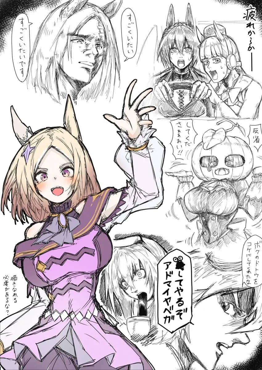 manga_3168125_003.webp