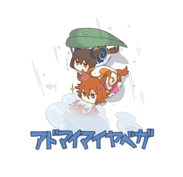 manga_3216146_002.webp