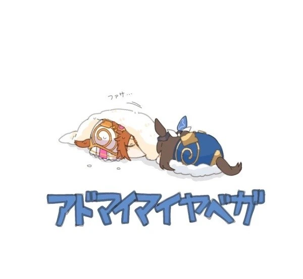 manga_3216146_003.webp