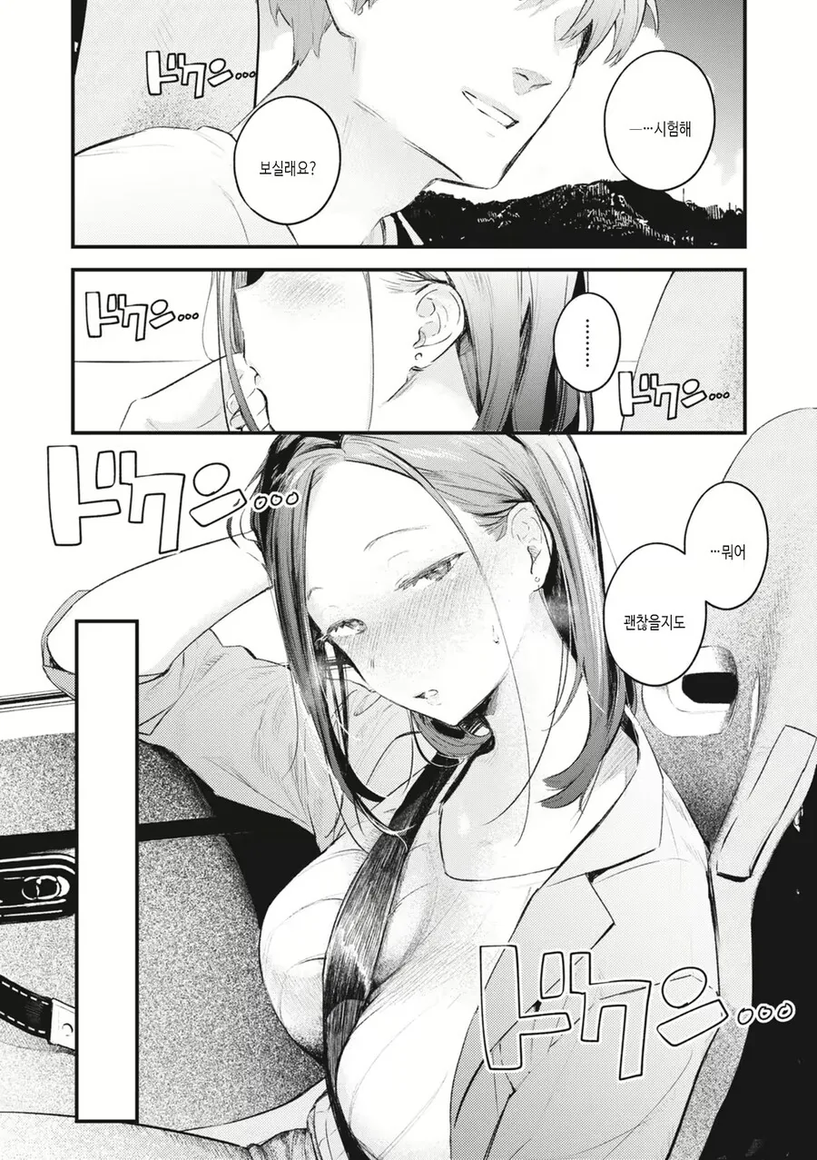 img/25/03/28/195da9a3e6959a8c8.png