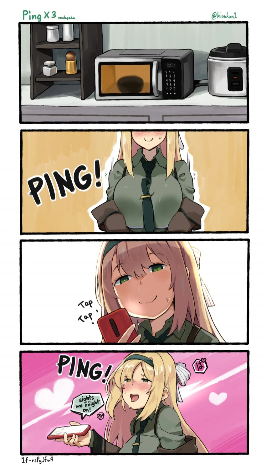 manga_324473_001.webp
