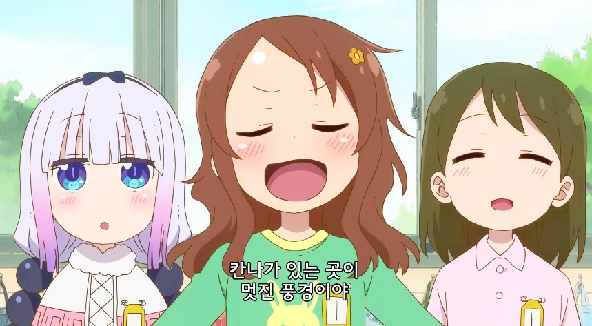 manga_3317238_006.webp