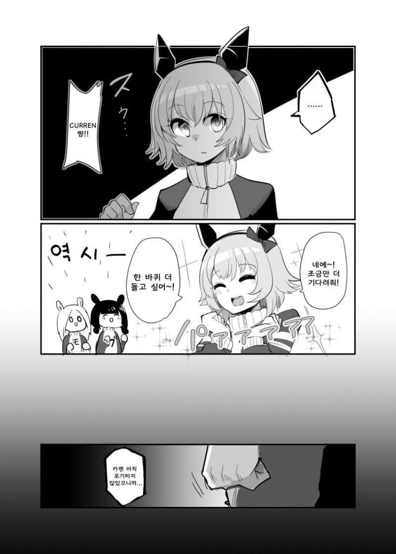 manga_3342197_002.webp