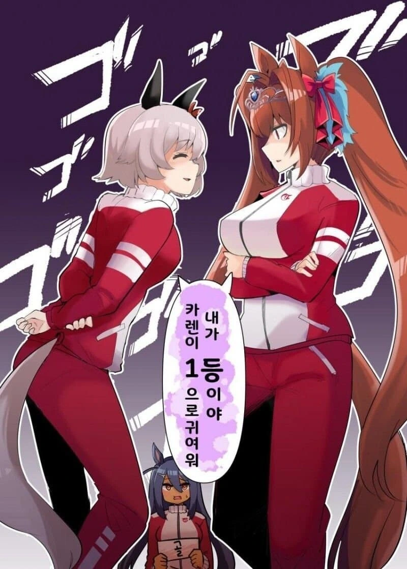 manga_3342197_003.webp