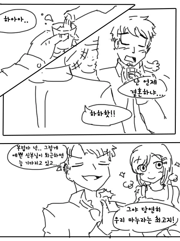 manga_3383396_001.webp