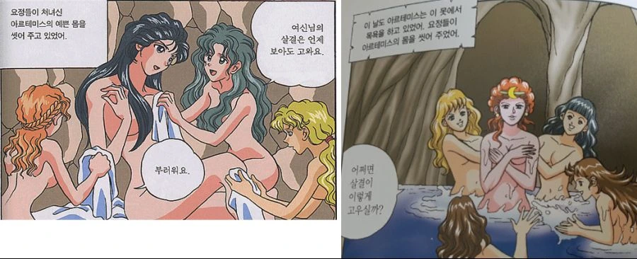 1705ad633274e768e.png