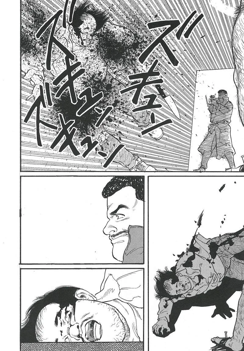 manga_3461790_021.webp