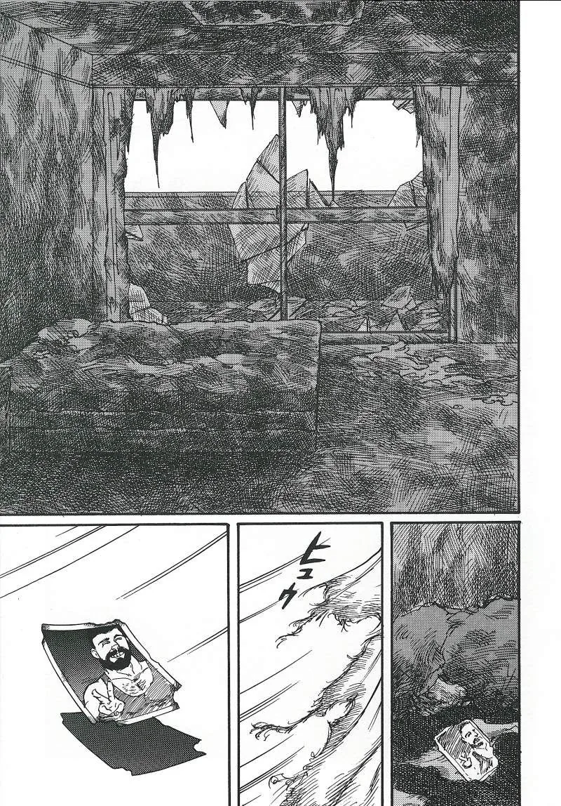 manga_3461790_041.webp