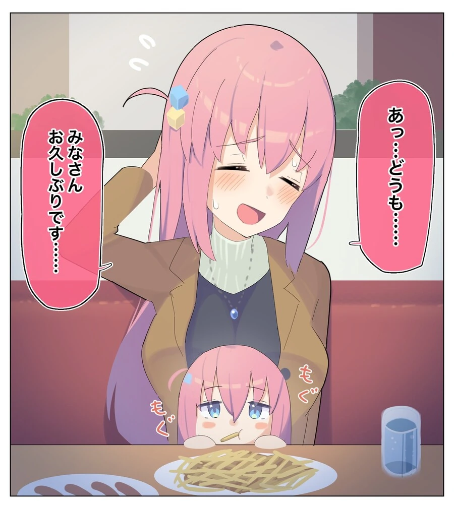 manga_3541766_005.webp