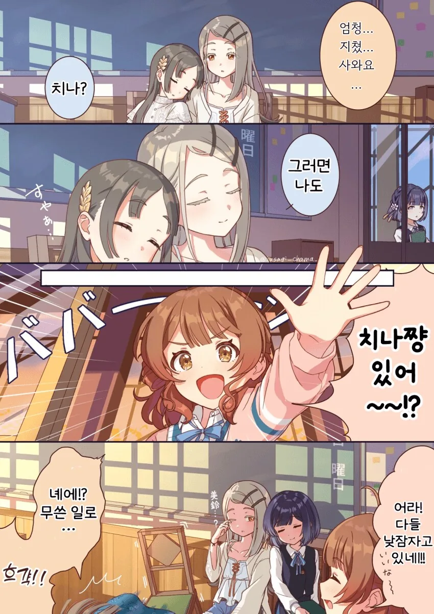 img/25/02/10/194ef4f49c84f003d.png