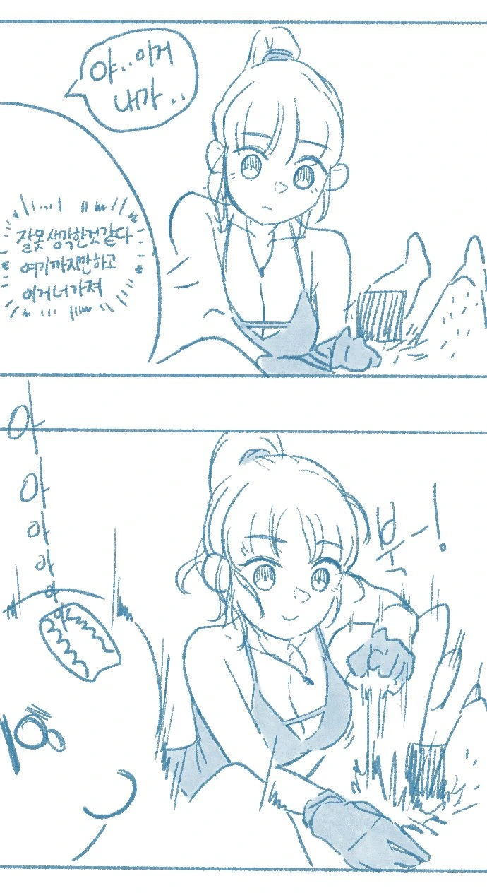 manga_3983841_028.webp