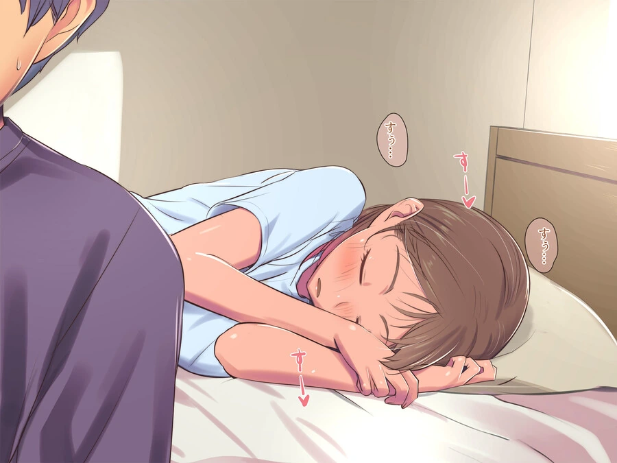 manga_3992056_007.webp