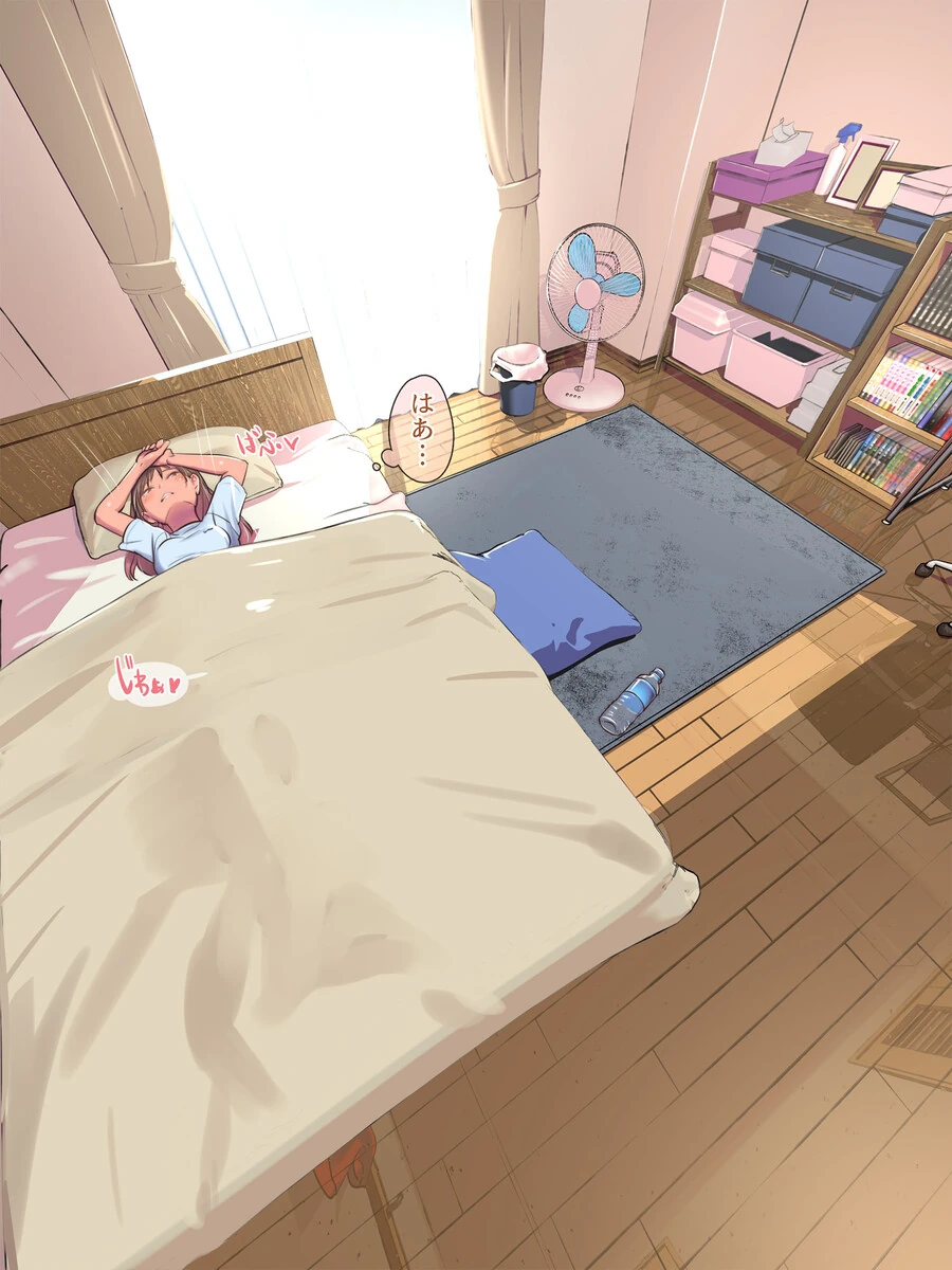 manga_3992056_018.webp