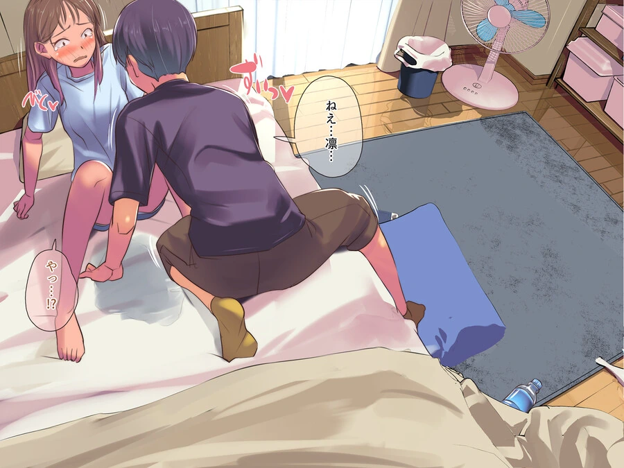 manga_3992056_028.webp