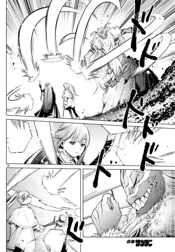 manga_495231_010.webp