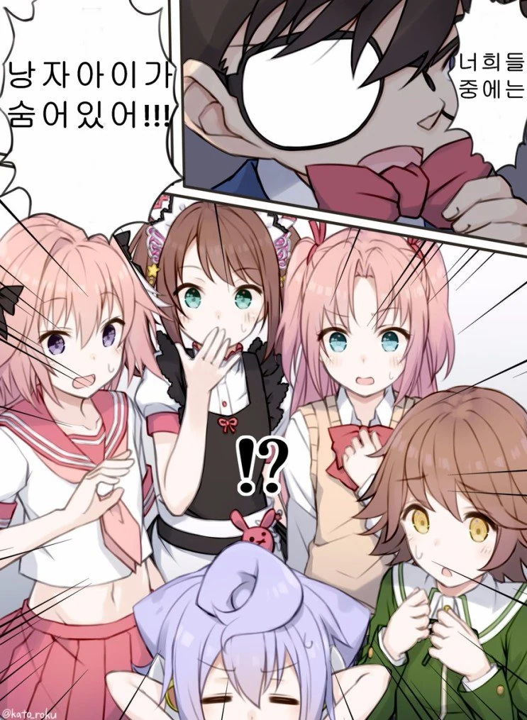 manga_528918_001.webp