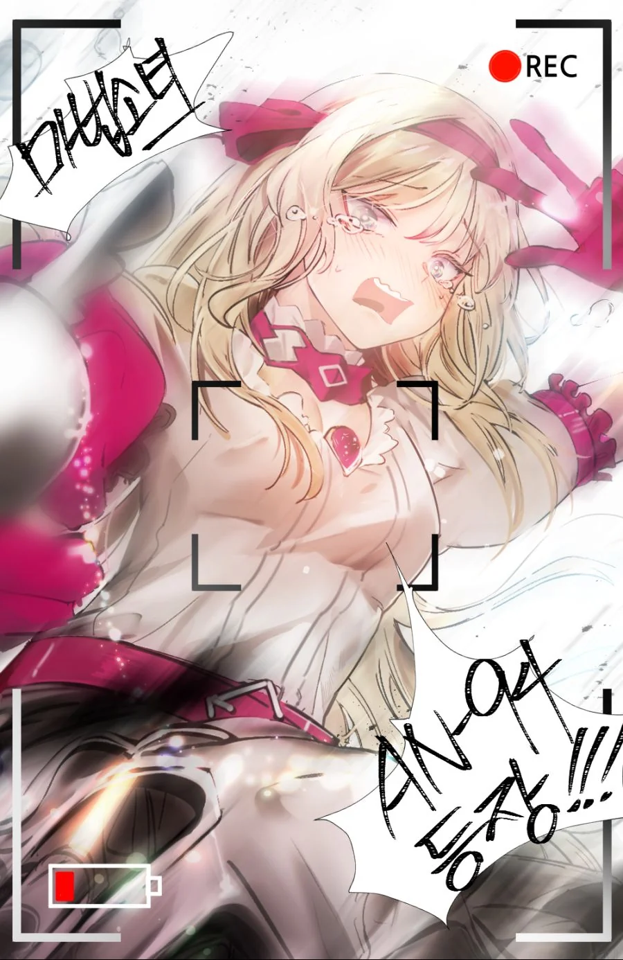 manga_529886_002.webp