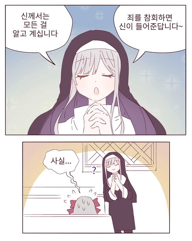 manga_529886_003.webp