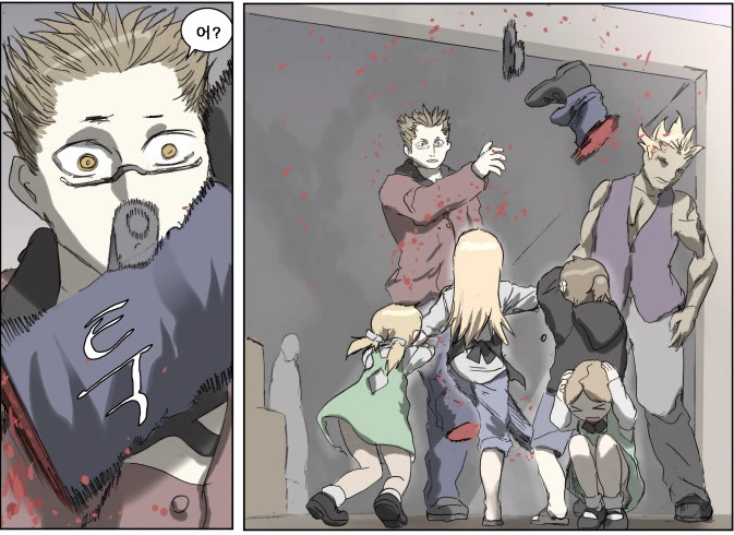 manga_558428_004.webp