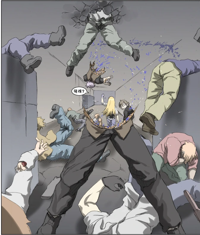 manga_558428_006.webp