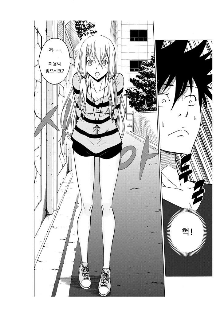 manga_564814_018.webp