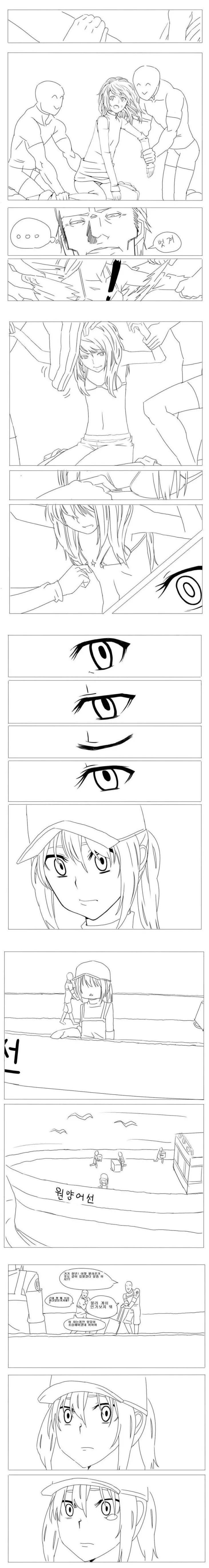 manga_582257_001.webp