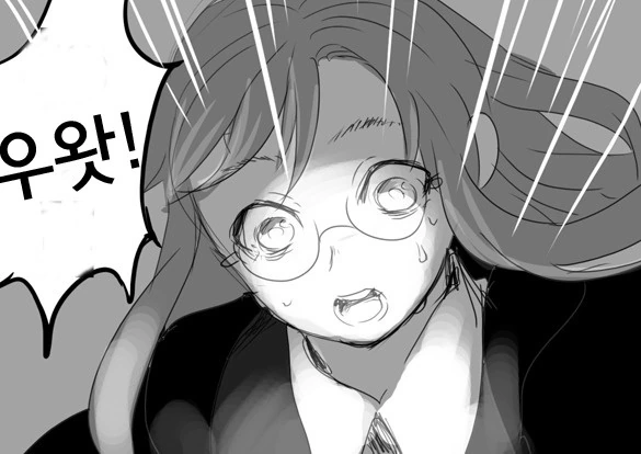manga_663573_006.webp