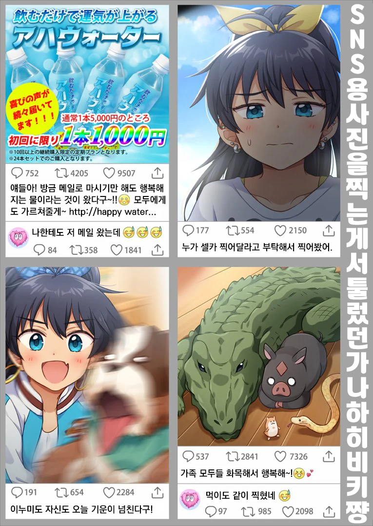 1799cdaaa3635323a.png
