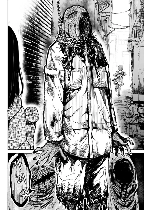 manga_71917_006.webp