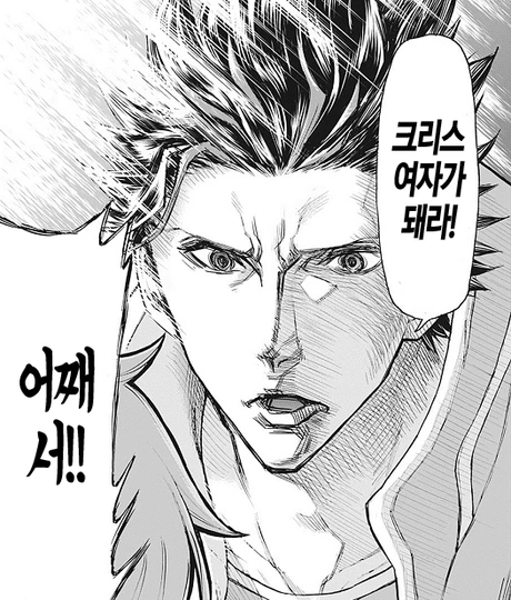 manga_729080_012.webp