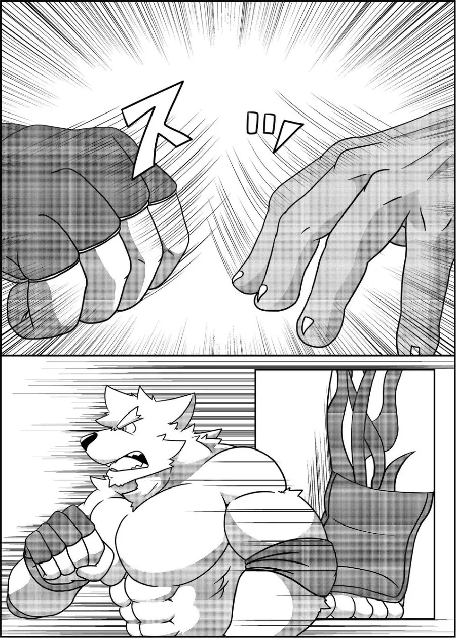 manga_739521_004.webp