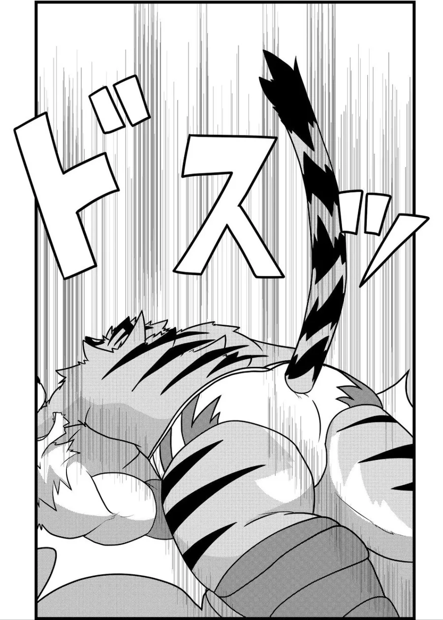 manga_739521_016.webp