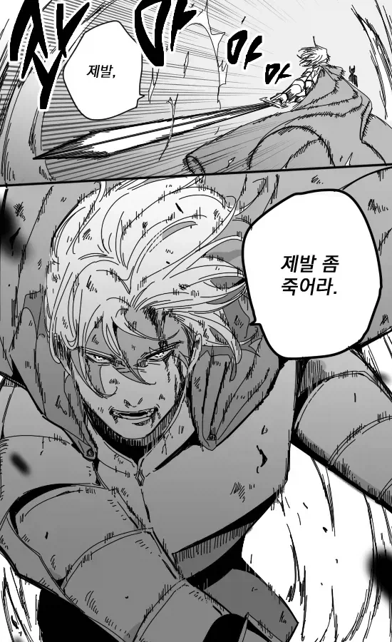 manga_76453415_4793_004.webp