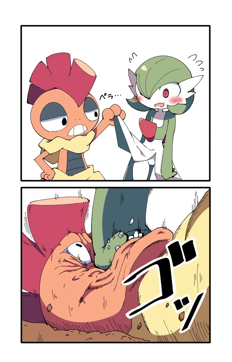 manga_76453908_5b58_001.webp