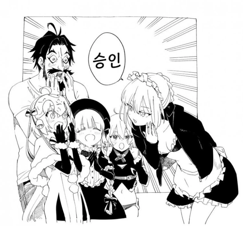 manga_768420_002.webp