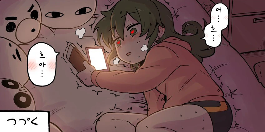 manga_794760_002.webp