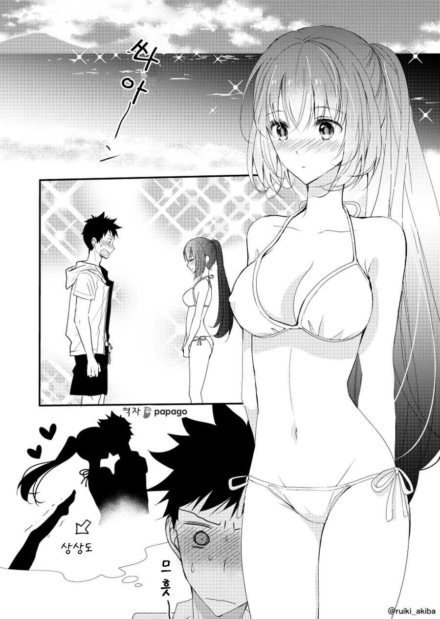 manga_858510_009.webp