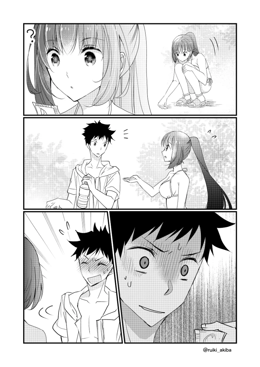 manga_858510_011.webp