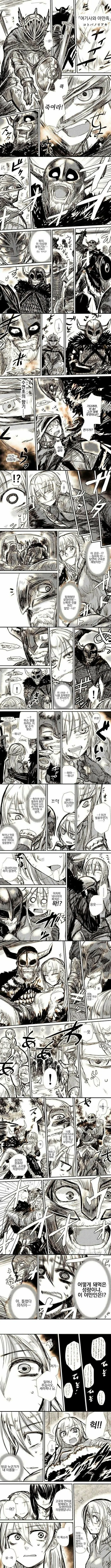 manga_879153_001.webp