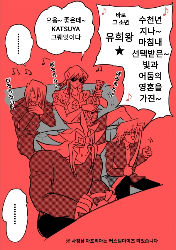 manga_880124_007.webp