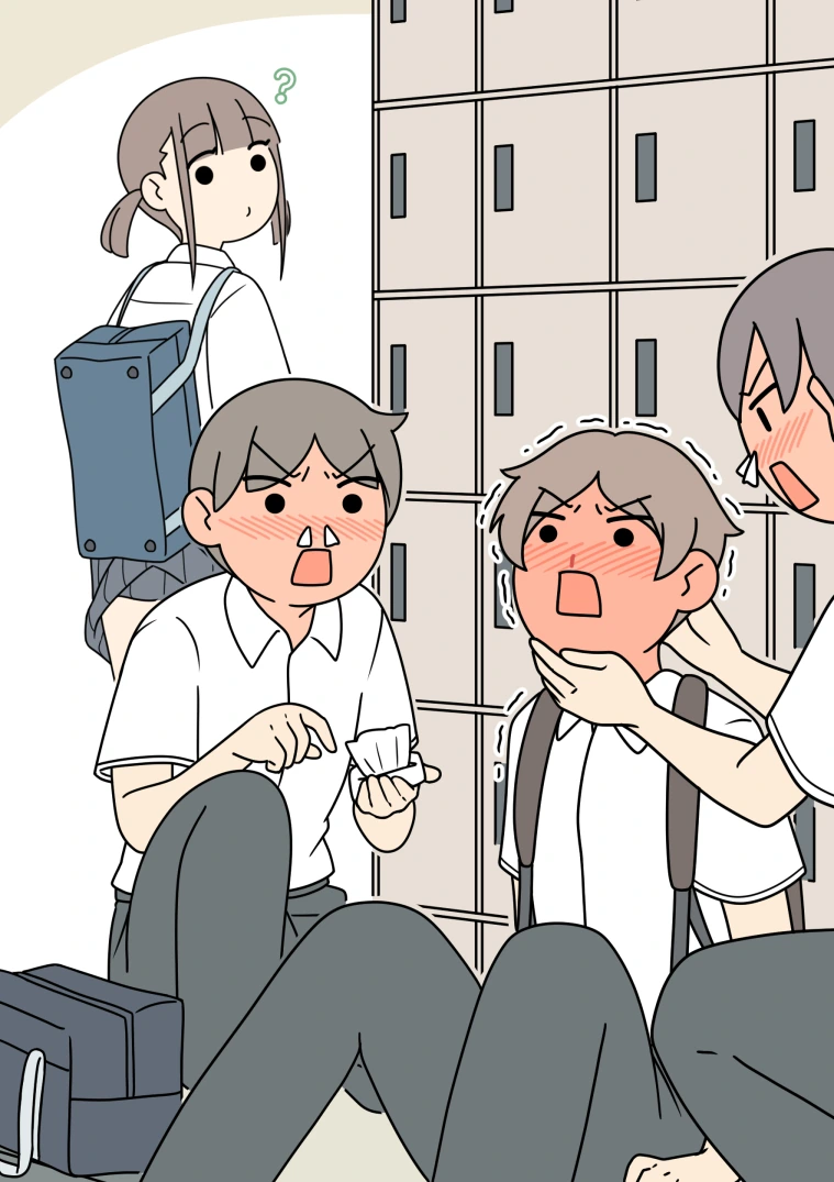 manga_983242_004.webp