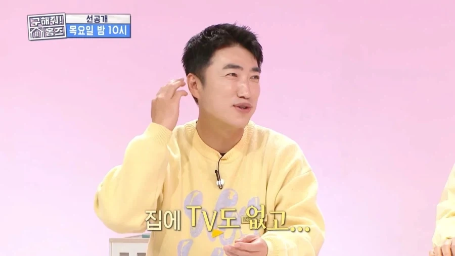 개콘 슬픔배틀 1위의 위엄_4.webp