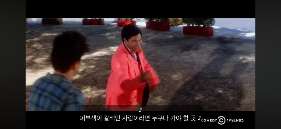 유튜브가 이 단어는 번역 못함_1.webp