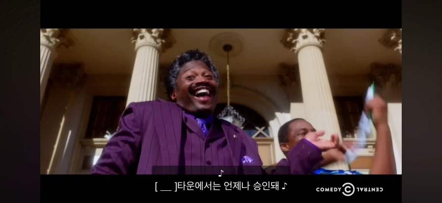 유튜브가 이 단어는 번역 못함_6.webp